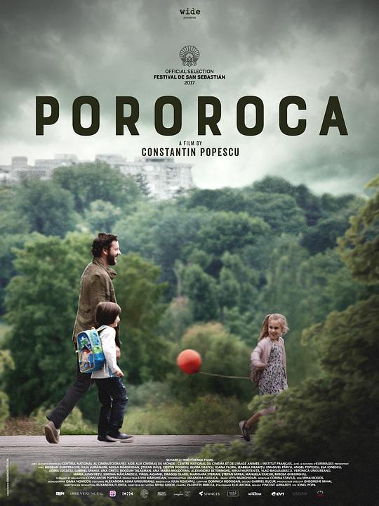 涌潮 Pororoca (2017)