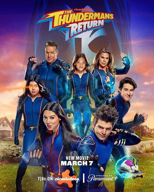 雷霆人归来 The Thundermans Return (2024)