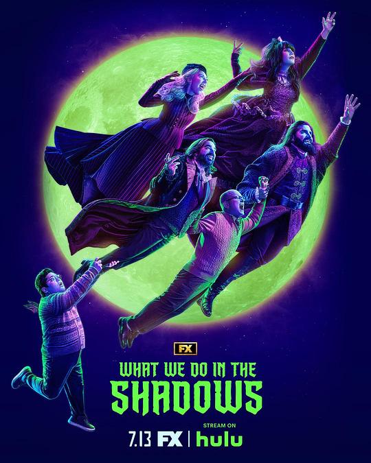 吸血鬼生活 第五季 What We Do in the Shadows Season 5 (2023)