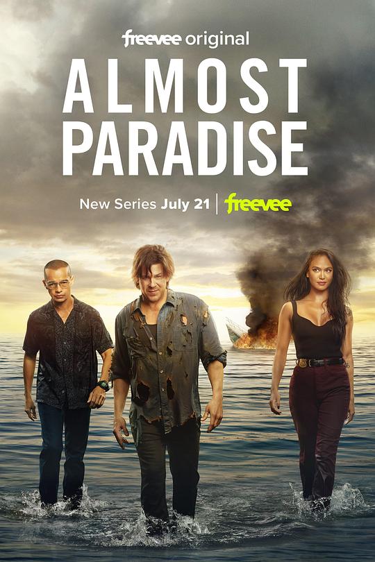 咫尺天堂 第二季 Almost Paradise Season 2 (2023)