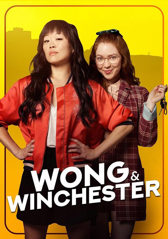 Wong & Winchester Season 1  (2023)