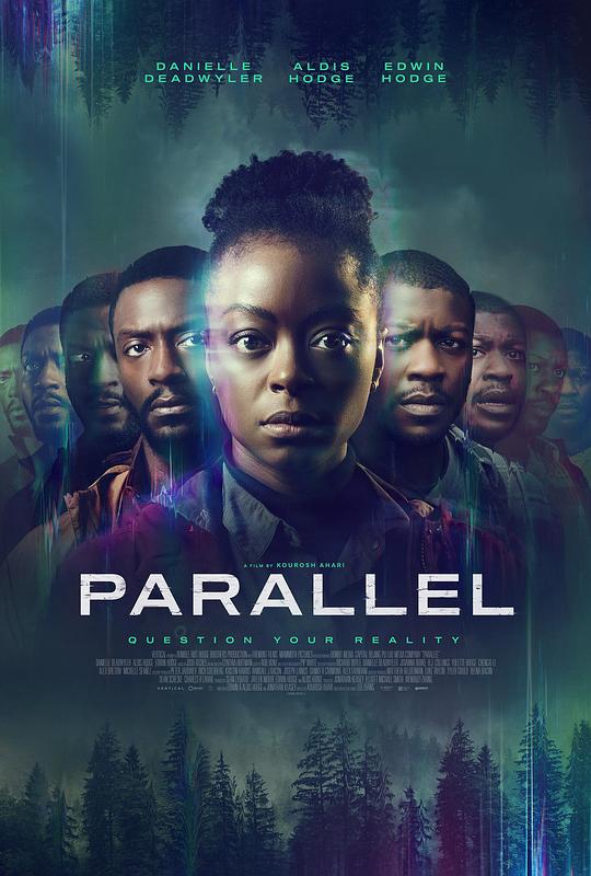 平行森林 Parallel (2024)