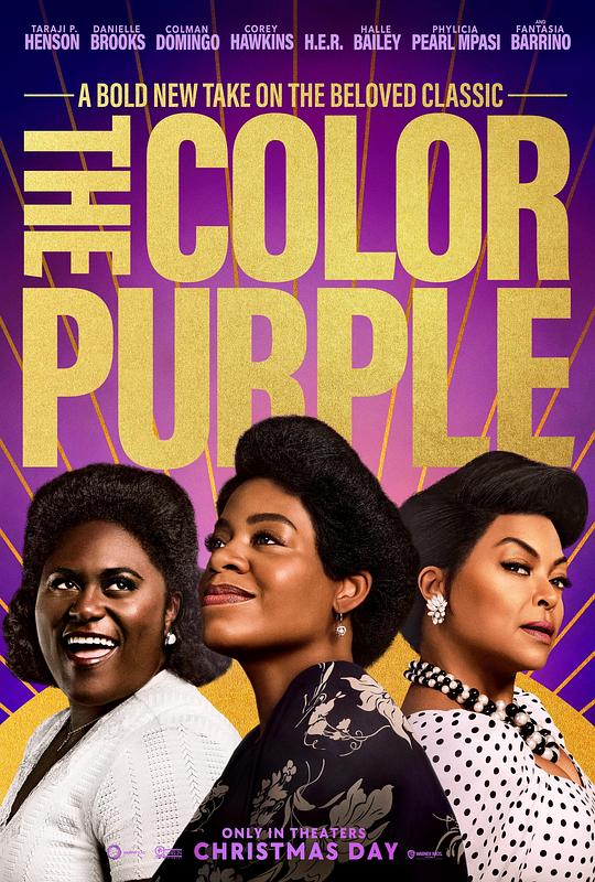 紫色 The Color Purple (2023)