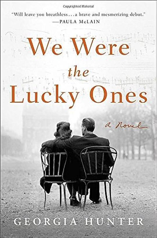 我们是幸运儿 We Were the Lucky Ones (2024)