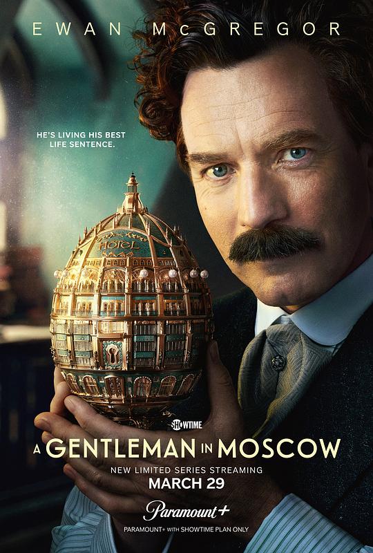 莫斯科绅士 A Gentleman in Moscow (2024)