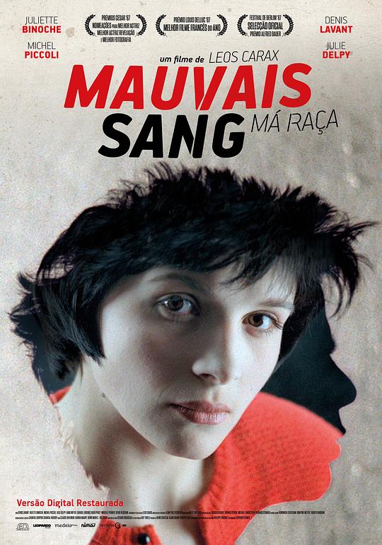 坏血 Mauvais sang (1986)