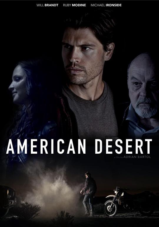 American Desert  (2021)