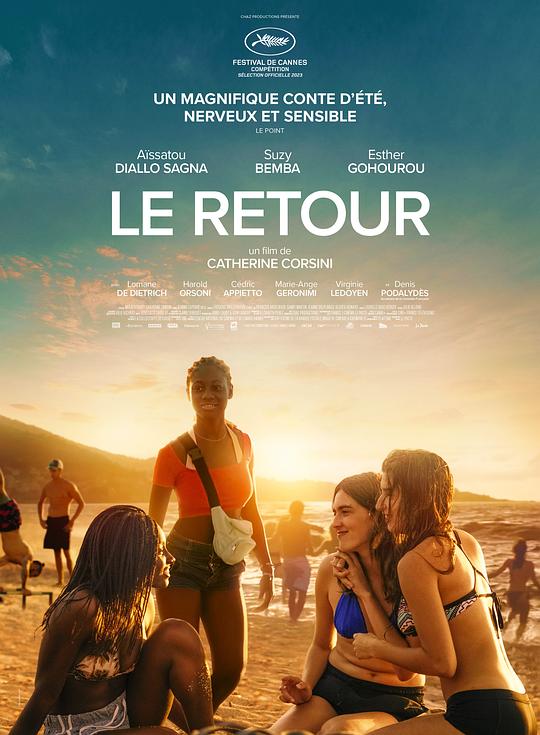 回归 Le retour (2023)