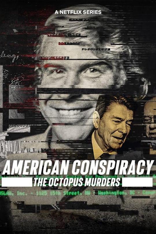 美国阴谋：神秘组织调查档案 American Conspiracy: The Octopus Murders (2024)