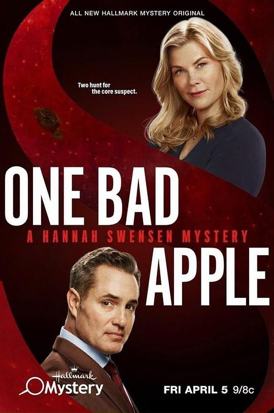 一个坏苹果：汉娜·斯文森之谜 One Bad Apple: A Hannah Swensen Mystery (2024)