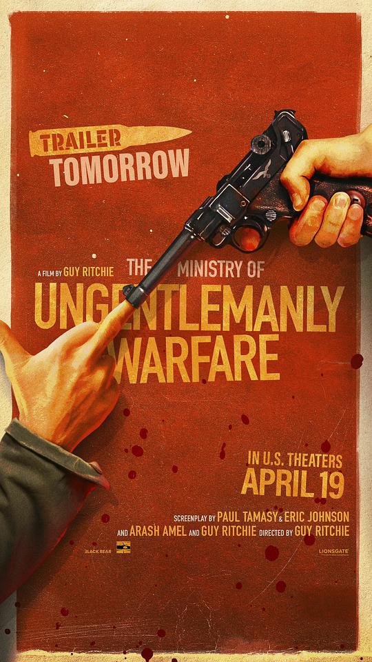 绝密型战 The Ministry of Ungentlemanly Warfare (2024)