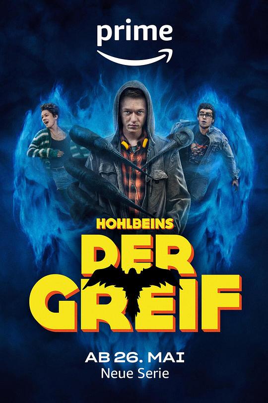 狮鹫 Der Greif (2023)