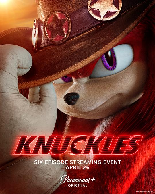 纳克鲁斯 Knuckles (2024)