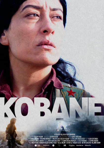 科巴尼 Kobane (2022)