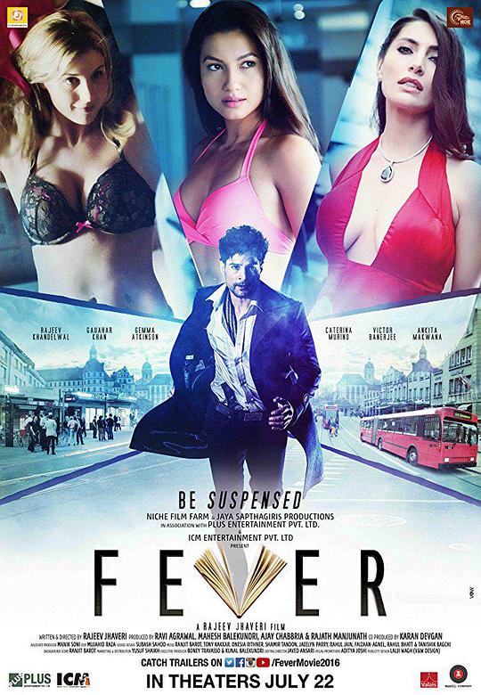 杀手迷情 Fever (2015)