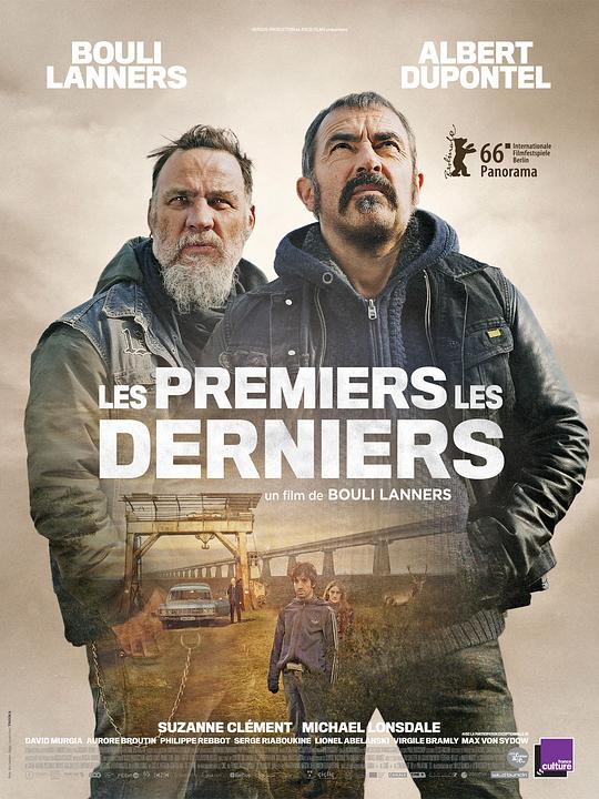由始至终 Les premiers, les derniers (2016)