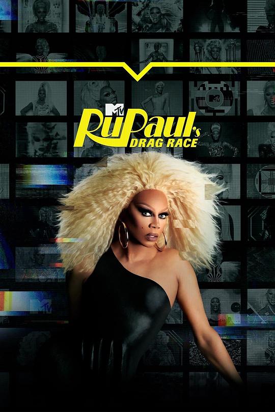 鲁保罗变装皇后秀 第十六季 RuPaul's Drag Race Season 16 (2024)