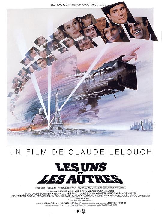 战火浮生录 Les Uns et les autres (1981)