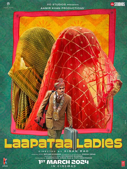 迷途新娘 Laapataa Ladies (2023)