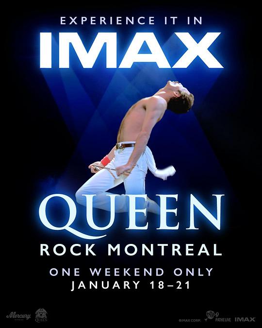 Queen Rock Montreal  (2024)