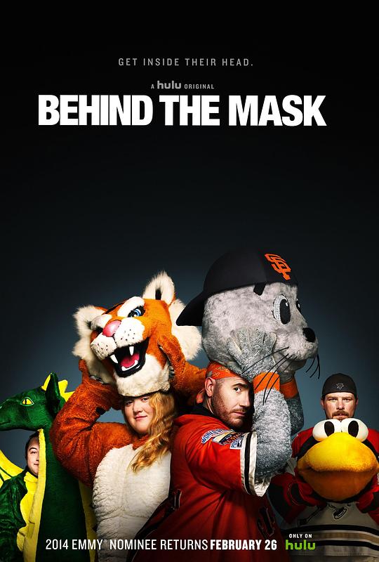 面罩之下 第一季 Behind The Mask Season 1 (2019)