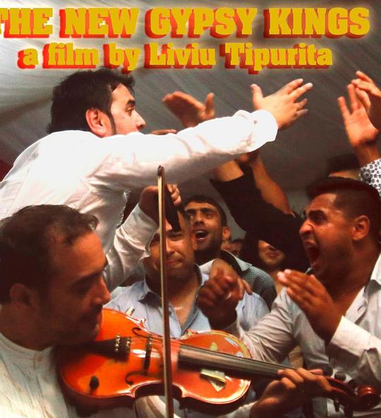 世界：新吉普赛之王 BBC:The New Gypsy Kings (2016)