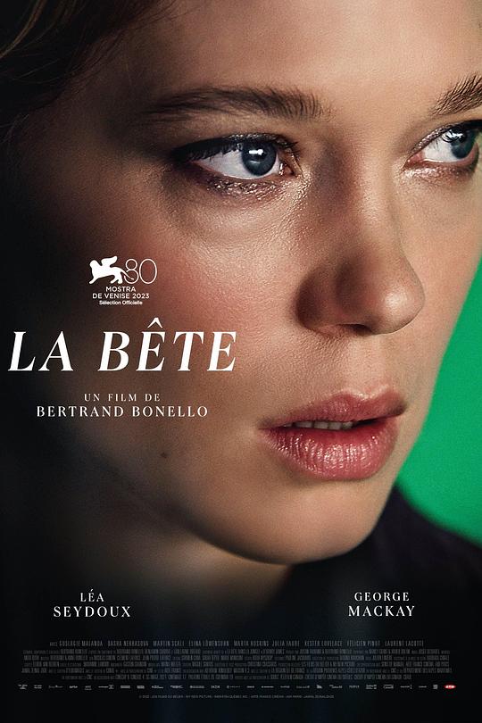 野兽 La bête (2023)