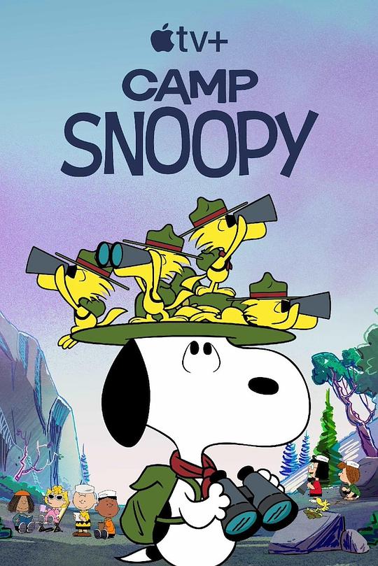 军营史努比 Camp Snoopy (2024)