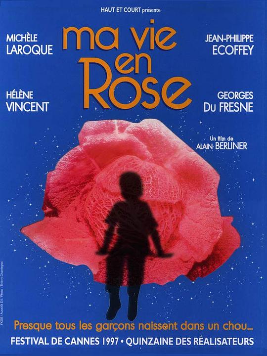 玫瑰少年梦 Ma vie en rose (1997)