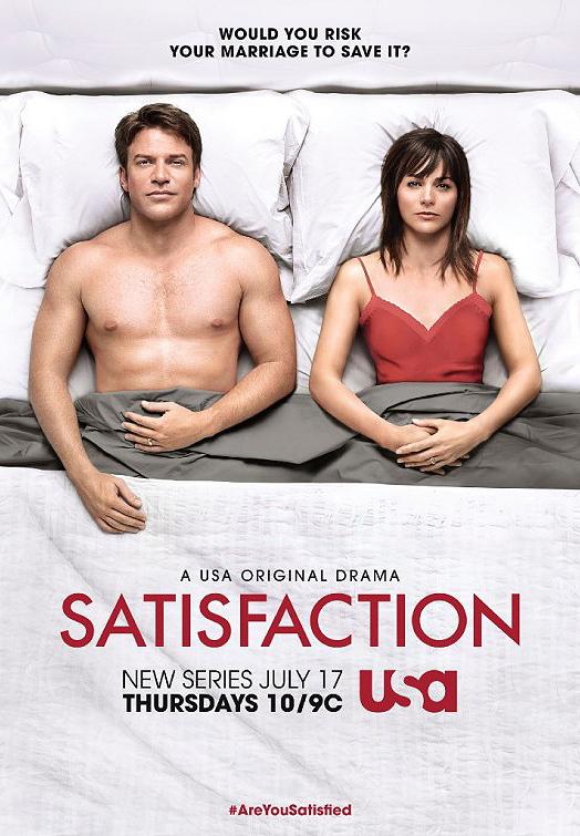 满足 第一季 Satisfaction Season 1 (2014)