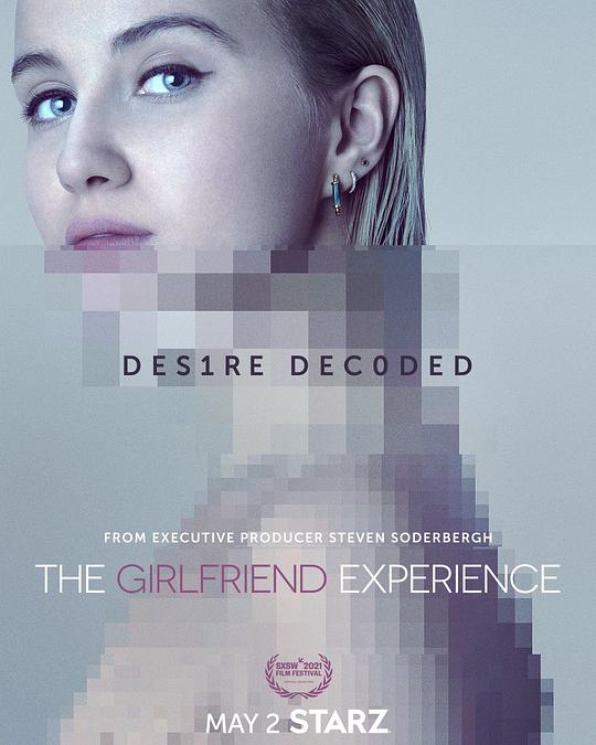 应召女友 第三季 The Girlfriend Experience Season 3 (2021)