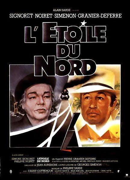 北极星 L'étoile du Nord (1982)