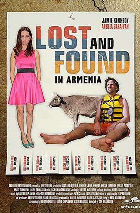 亚美尼亚大冒险 Lost and Found in Armenia (2012)