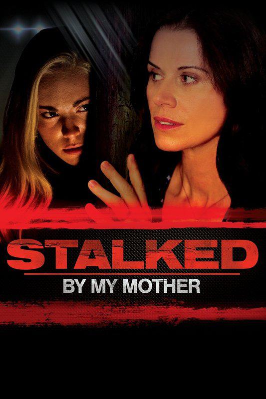 被母亲跟踪 Stalked by my mother (2016)