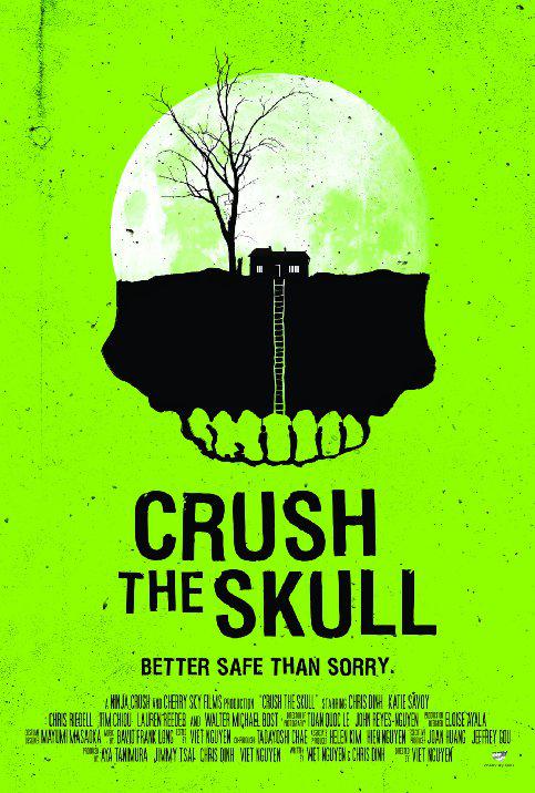 打碎头骨 Crush the Skull (2015)