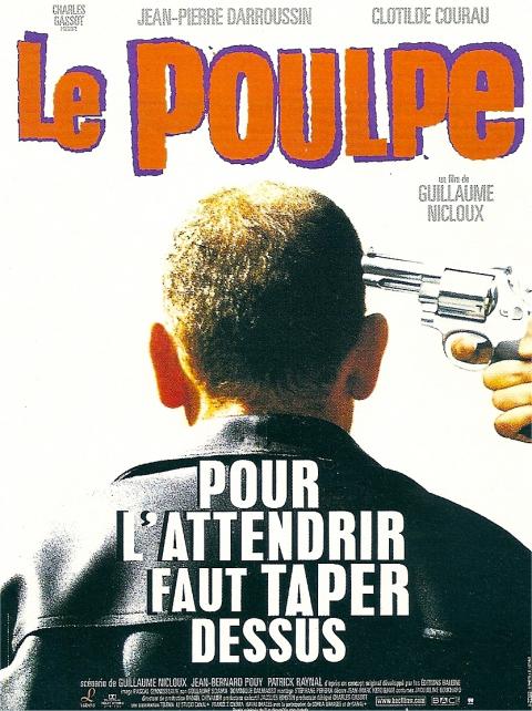 章鱼 Le poulpe (1998)