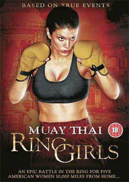 拳坛女将 Ring Girls (2005)