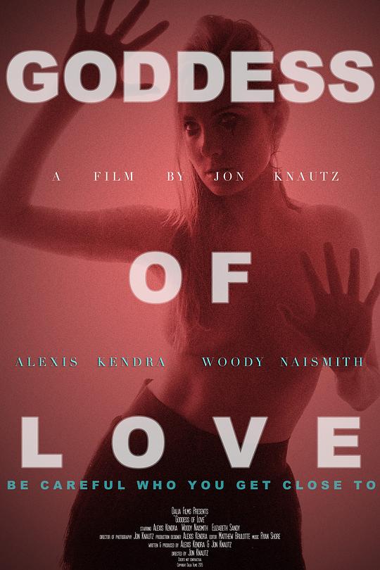 爱神 Goddess of Love (2015)