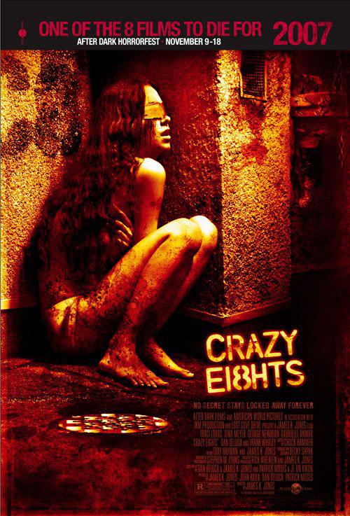 下一个就是你 Crazy Eights (2006)