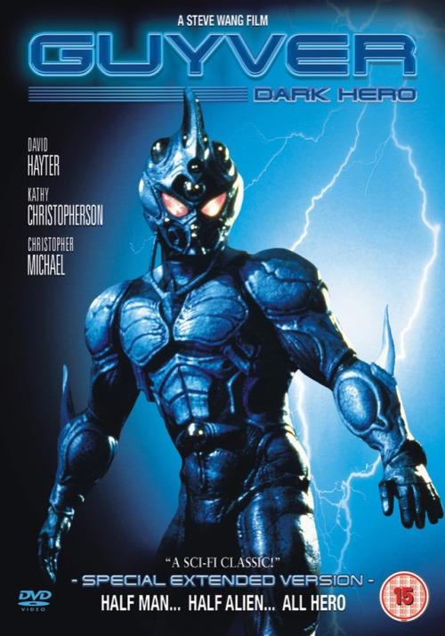 强殖装甲：暗黑英雄 Guyver 2: Dark Hero (1994)