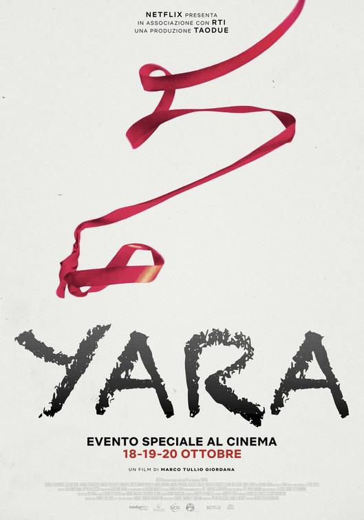 谁杀了雅拉 Yara (2021)