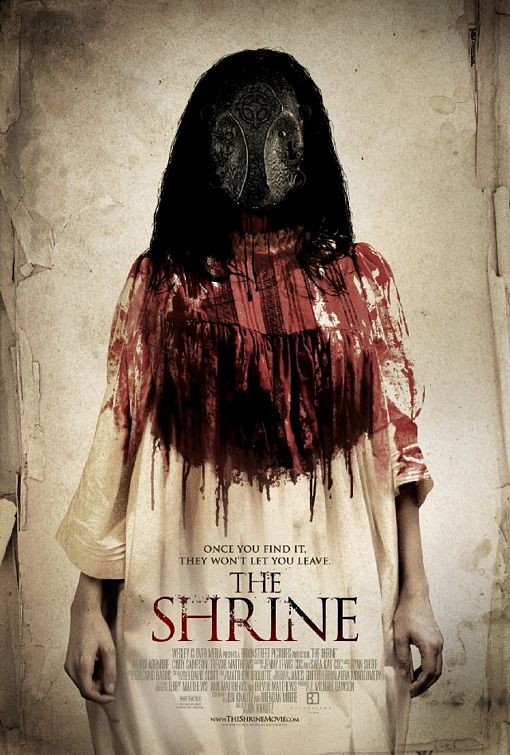 神殿 The Shrine (2010)