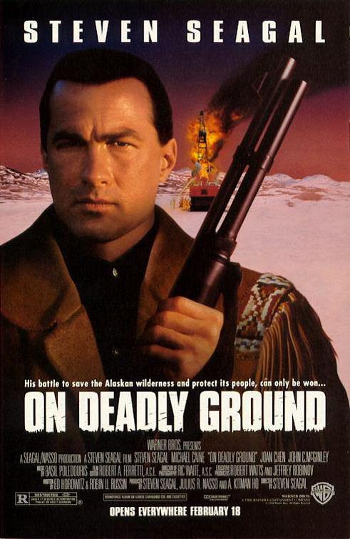 绝地战将 On Deadly Ground (1994)