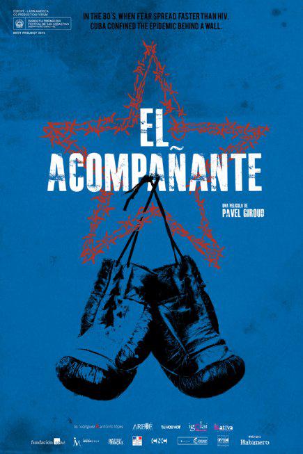 守望 El acompañante (2015)