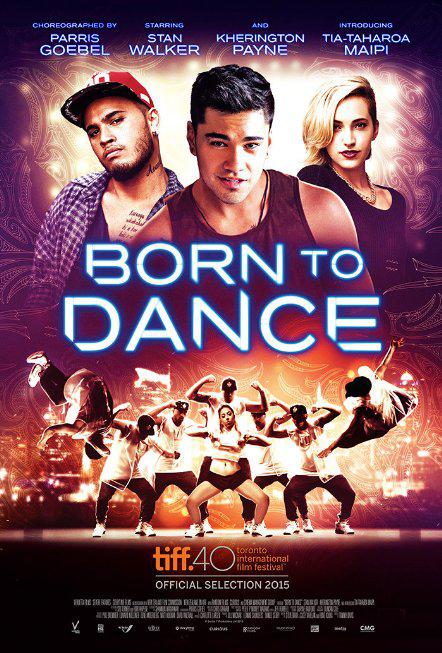 为舞而生 Born to Dance (2015)