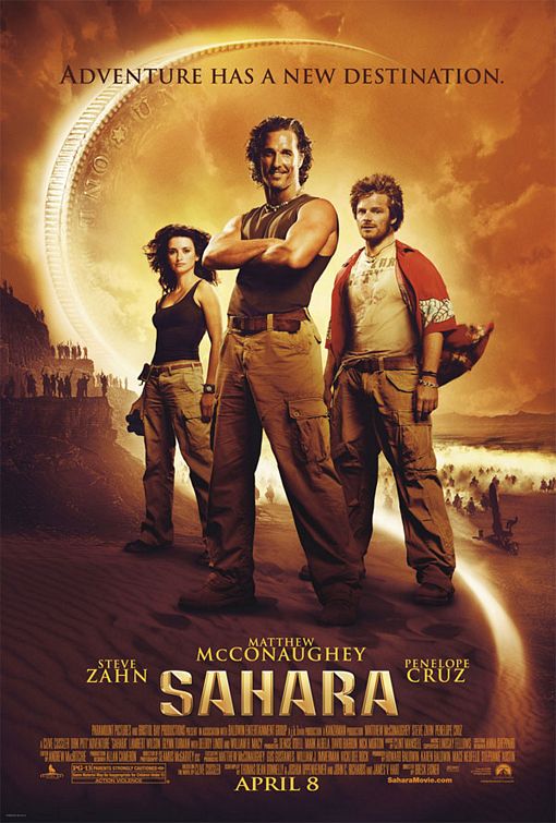 撒哈拉 Sahara (2005)