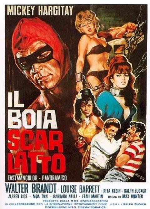 惨杀古城 Il boia scarlatto (1965)