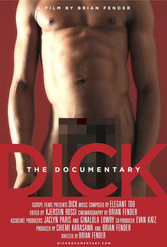 小弟弟的纪录片 Dick the Documentary (2013)