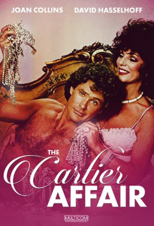 雌雄大盗 The Cartier Affair (1984)