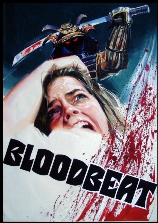 热血沸腾 Blood Beat (1983)